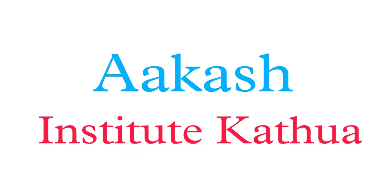 Aakash Institute Kathua