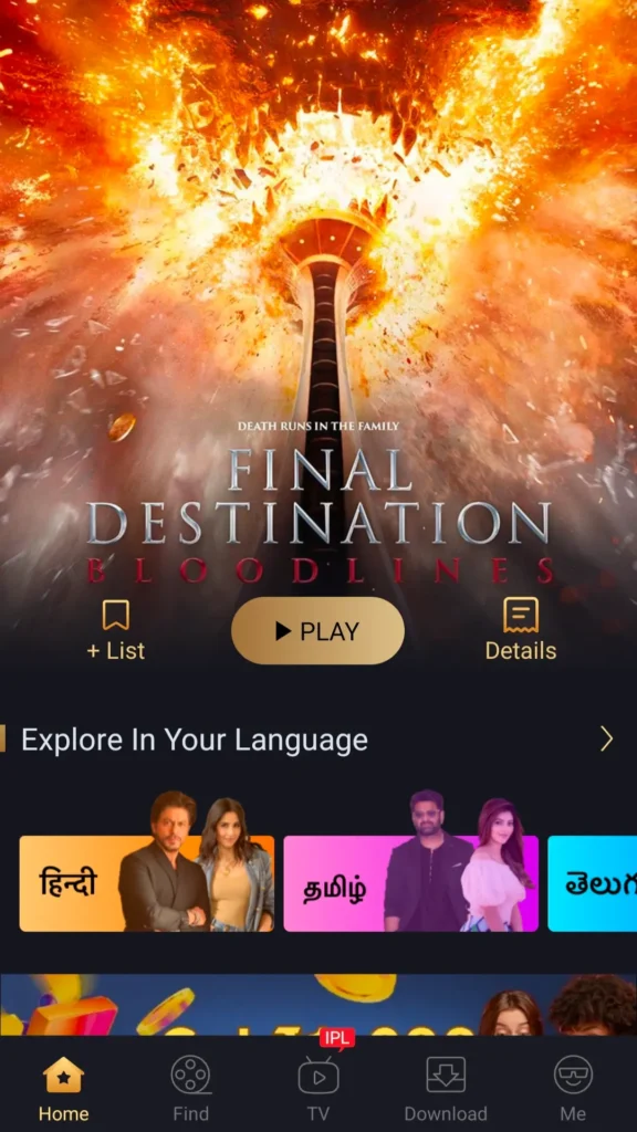 Castle APP Download Link