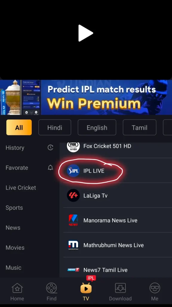 Castle App Live IPL