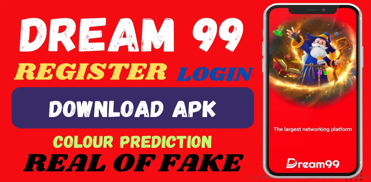 Dream99 register kaise kare