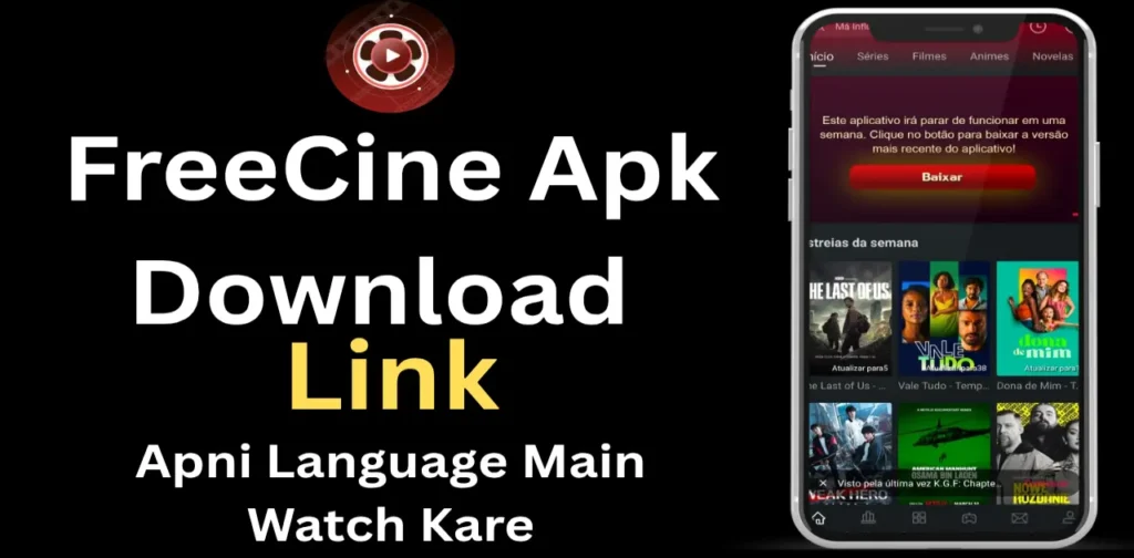 Freecine Apk Download