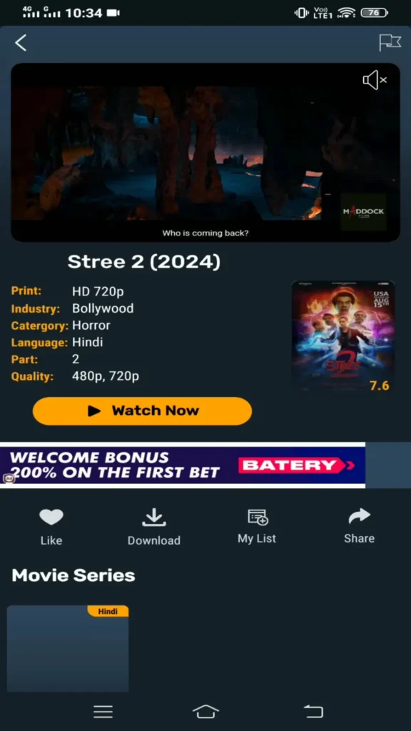 Vedu APK Kya hai