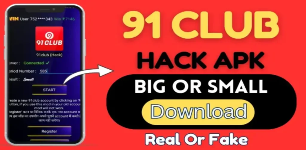 91 Club Hack Download