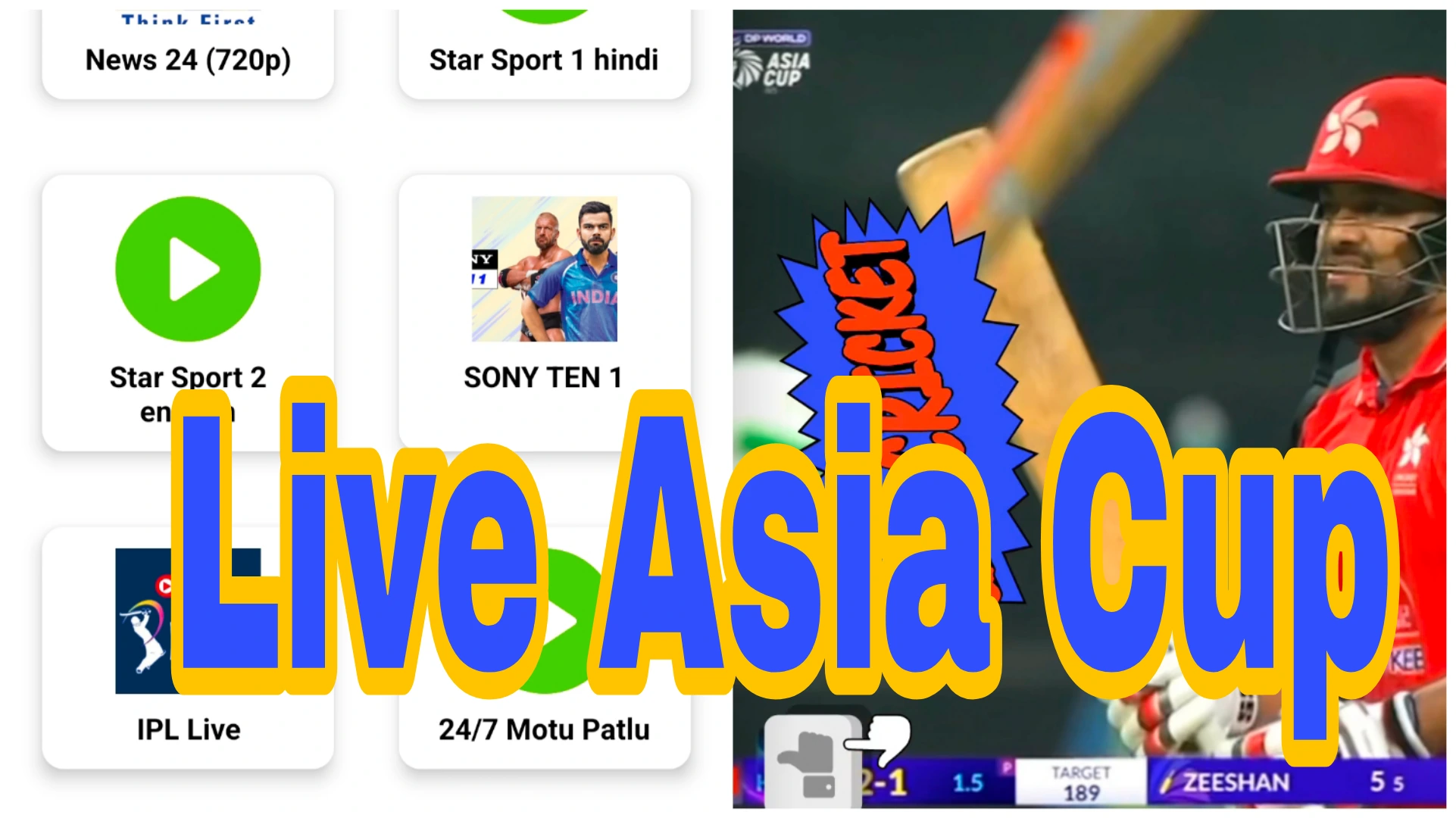 Live Asia Cup 2025