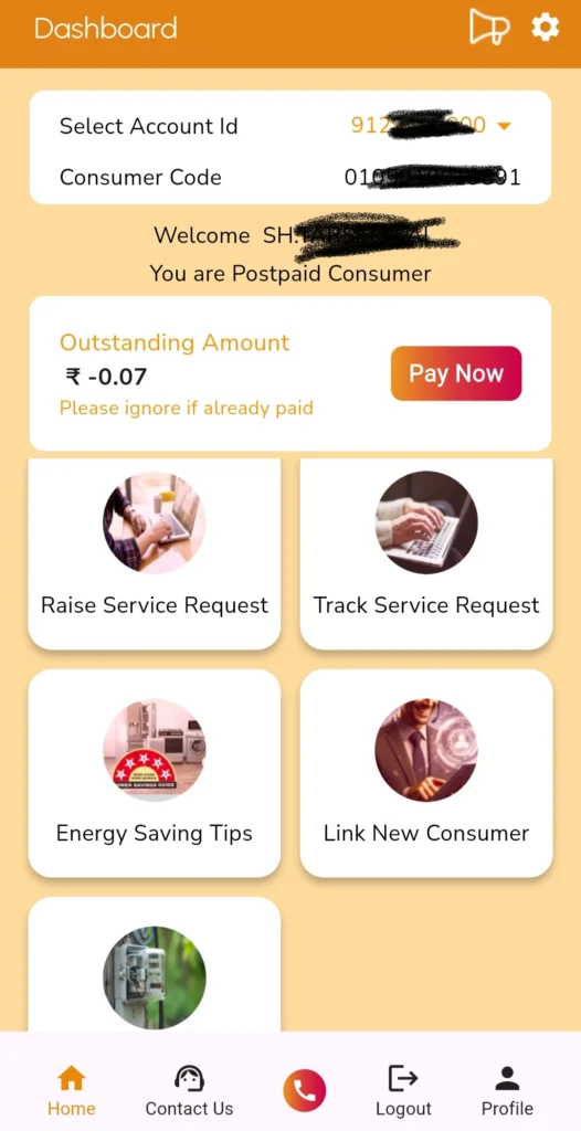 JKPDD Bill Suvidha App