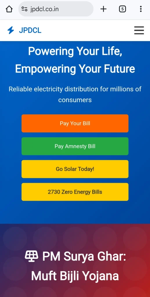 JPDCL Smart meter reading Official Website