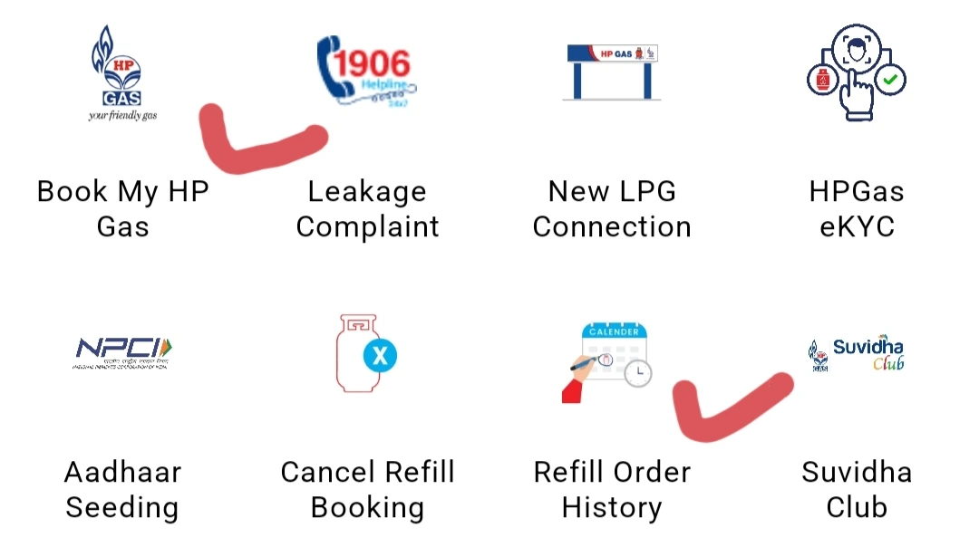 HP Gas Booking OTP Online