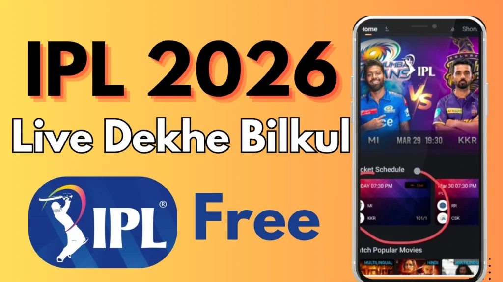 Castle APK Download 2026 (Watch Movie, Cricket, IPL, and All TV Serials) 2 IPL Live Free Kaise Dekhe