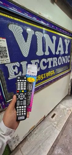 Vinay Electronic Kathua